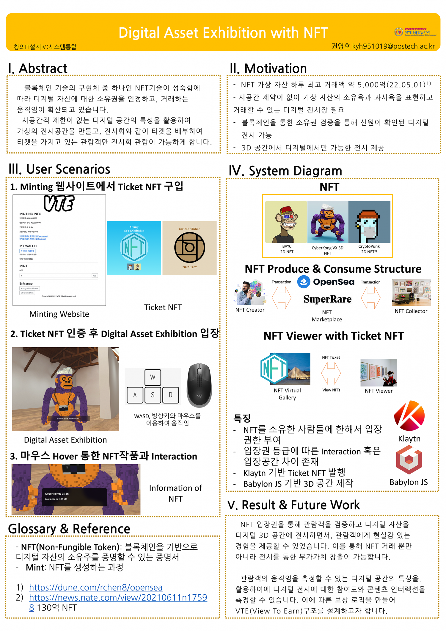 52ac8b0527c4443f97adf1f615a20c55_1761836290_5383.png
