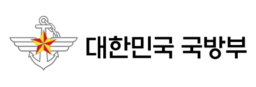 국방부